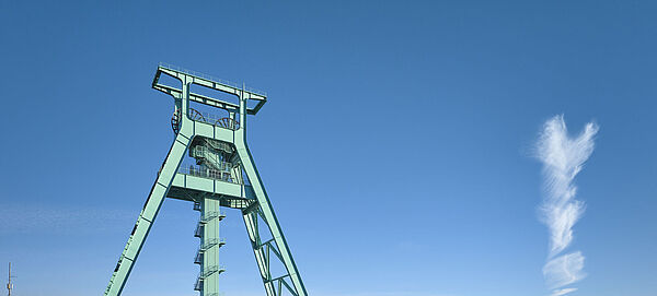 Foto der Eventlocation